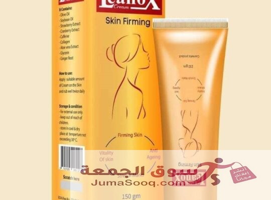 كريم لينوكس اكسترا كولاجين | Lennox Extra