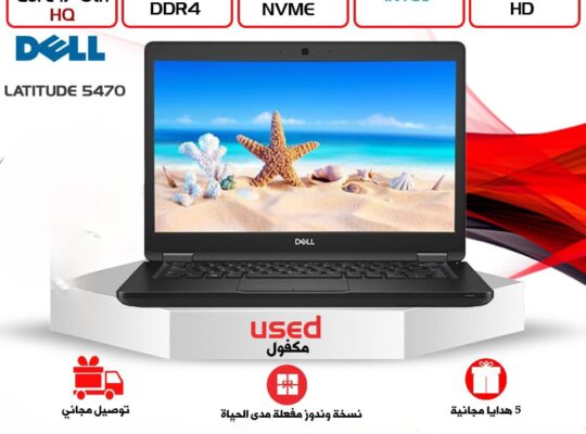 لابتوب للبيع (Dell)