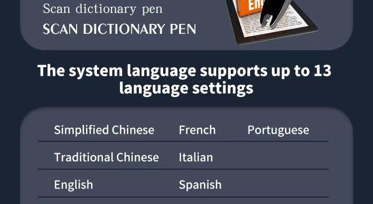 Scanning Dictionary Pen
قلم الترجمة الدولي