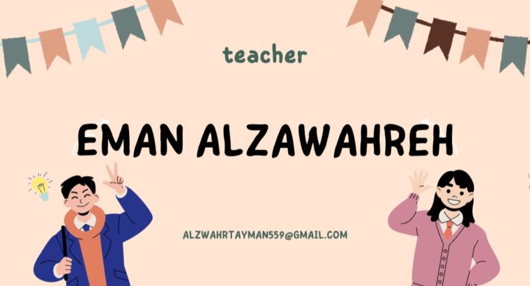 تدريس خصوصي حقيبة مدرسية ولغة عربية