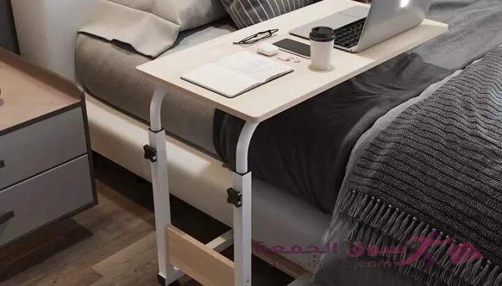 طاولة سرير طاولات اكل للمرضى . Over Bed Table طاولة سرير متحركة متعددة الاستخدامات والارتفاع طاولة