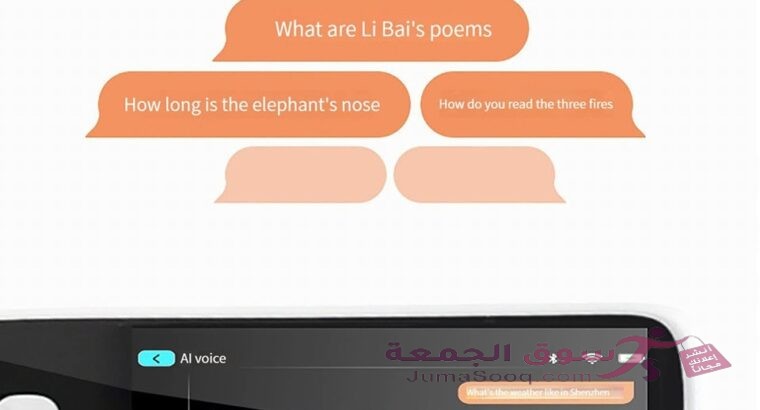 قلم مترجم صوتي – ترجمة اللغات ترجمة الخطاب الصوتي جهاز ترجمة اللغات الذكية الناطق قلم ترجمة