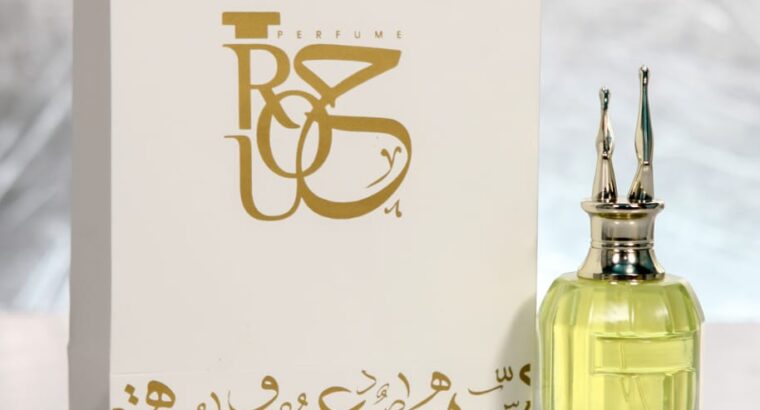 عطور