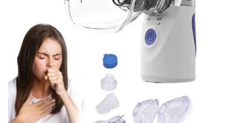 جهاز التبخيرة المنزلي 
‏Mesh Nebulizer