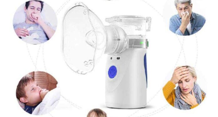 جهاز التبخيرة المنزلي 
‏Mesh Nebulizer