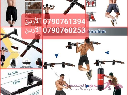 عقلة رياضية على الجدار حديدي مثبت على الحائط من FITNESS MANIAC مع أربعة أوضاع للإمساك ايرون جيم