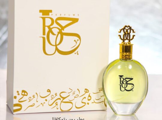 عطور  فوحان بتوهك توهان