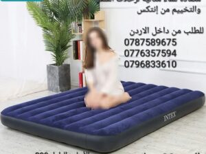 فرشةمفرد ونص لشخصين قابلة للنفخ من انتكس المق